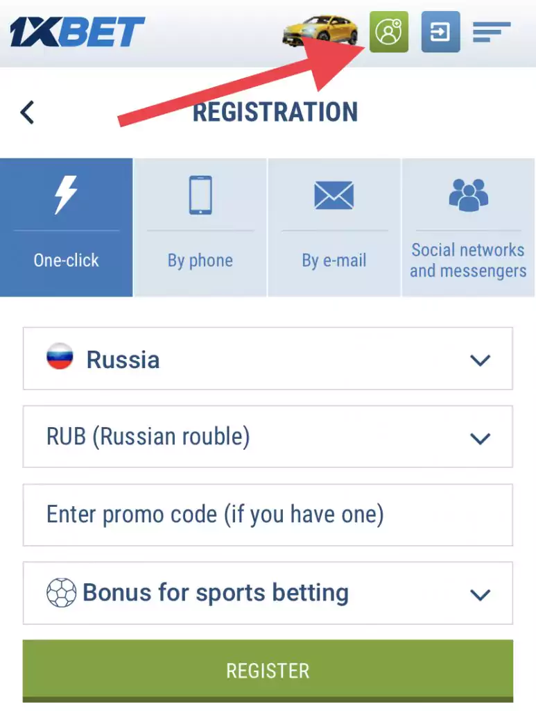 1xbet промокод при регистрации